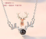 Say "I Love You" in 100 languages - Projection Necklace